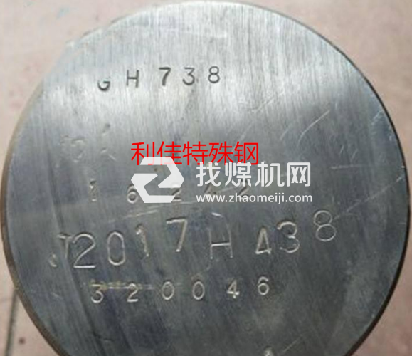 Inconel713C化学成分Inconel713C对应国内钢号