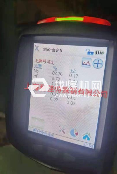 阀门钢5Cr8Si2圆棒SUH11圆钢