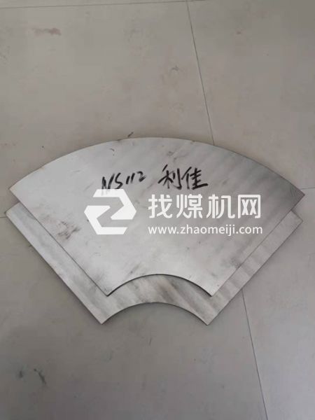 NS131（NS1301）不锈钢板材哪家有卖