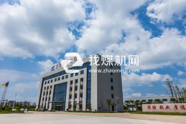 兰丰环保东厂区