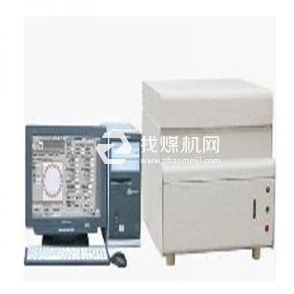 QGFC-9000全自动工业分析仪