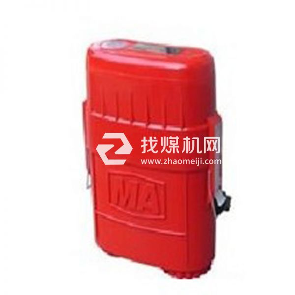 ZY45隔绝式压缩氧自救器