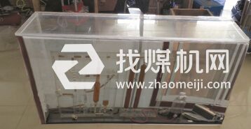 WHC-1瓦斯含量测定装置基本要求