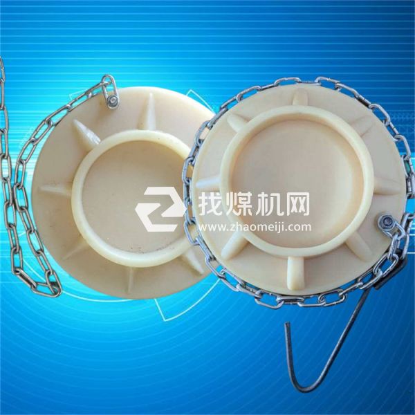 矿用尼龙柱鞋 单体支柱尼龙柱鞋350mm柱鞋