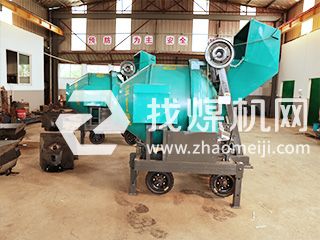 泵泵达 矿用隔爆型混凝土搅拌机 出料8-20m³/h 整机煤安证