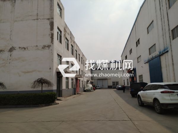 办公司办公区