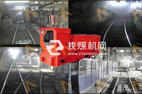 矿用电机车视频监控监测车载视频无线上传装置