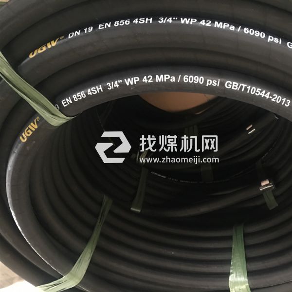 高压胶管总成矿用机械液压油管 钢丝编织橡胶管可缠绕橡胶软管