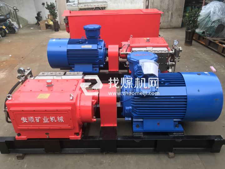 乐清市安顺矿业机械有限公司