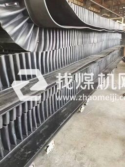 大倾角挡边带 波状挡边输送带 橡胶裙边带