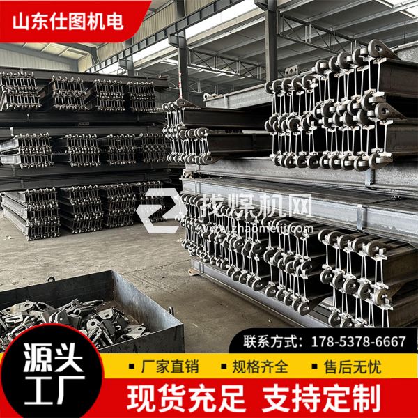煤矿用单轨吊轨道 井下运输轨道系统 工字钢 使用时间长 安装快捷 仕图