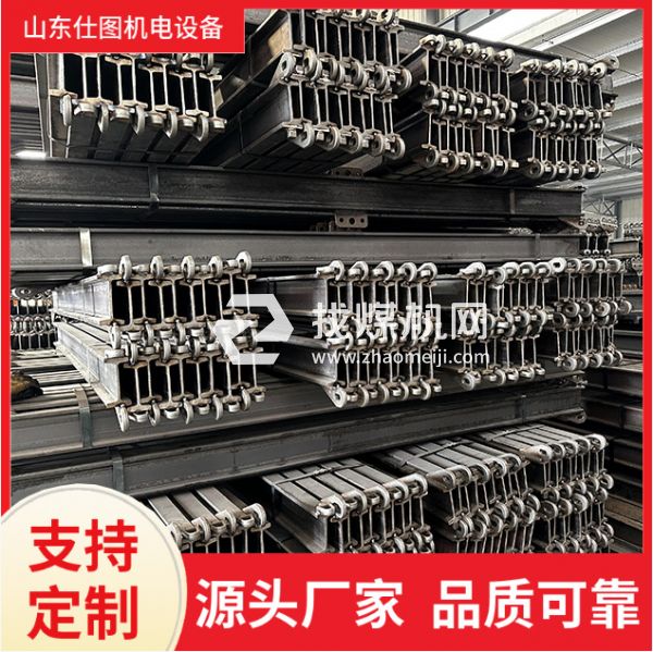 	 矿用I140E轻型轨道 煤矿单轨吊梁 厂家直供轻重型吊梁轨道 仕图机电