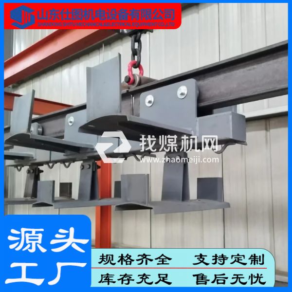 单轨液压移动装置 挂缆小车厂家 电缆单轨吊拖挂小车 源头厂家定制