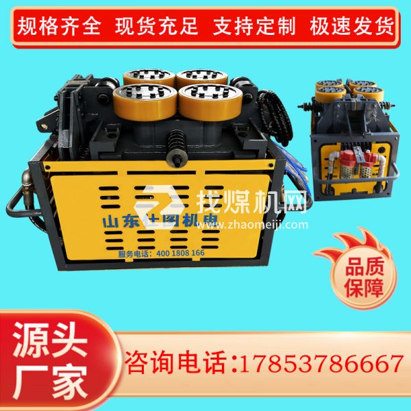 矿用单轨吊 煤矿用运输设备 气动单轨配件 使用方便承载能力强 仕图