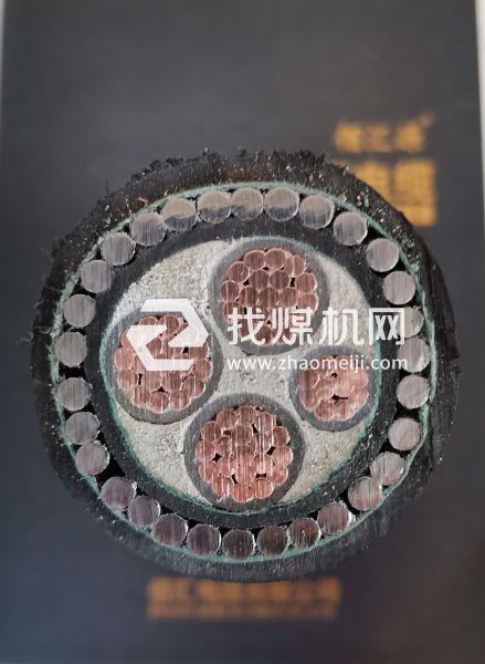 高低压煤矿电缆 MYJV、MYJV22 MYJV32 MYJV42