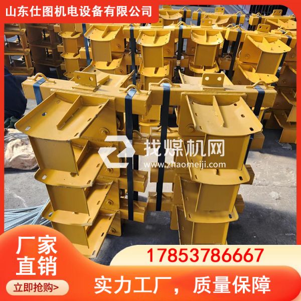 源头厂家 矿用电缆单轨吊挂揽小车 拖挂推移装置性能稳定