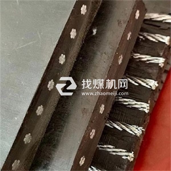 提升机钢丝绳皮带 强拉力运输带 炜泰橡胶