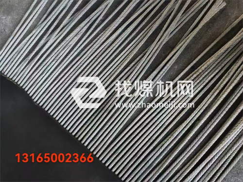 耐热钢丝绳提升带 抗老化运输皮带