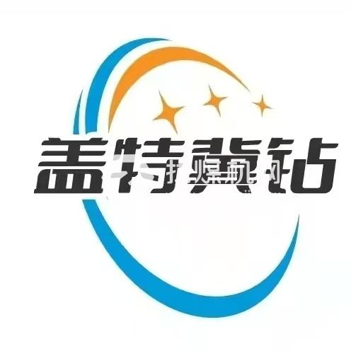 南宫市麒凯工程机械配件有限公司