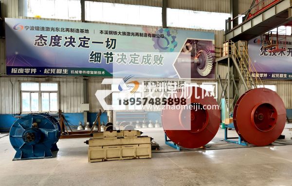 宁波镭速激光科技有限公司企业激光设备源头生产厂商产品照片