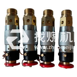 050224 050225 南京船用压缩机安全阀