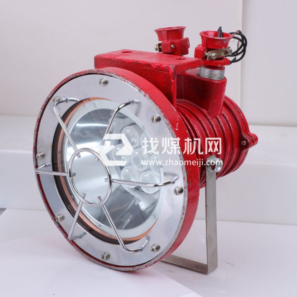 投光灯DGC20/127L