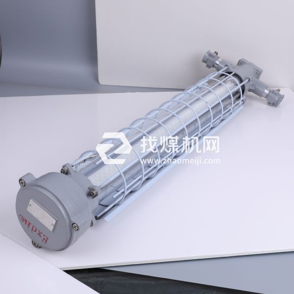 矿用隔爆型LED巷道灯DGS18/127L(A)