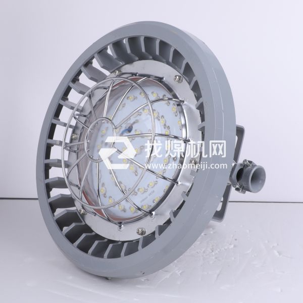 矿用隔爆型LED巷道灯DGS70/127L(A)