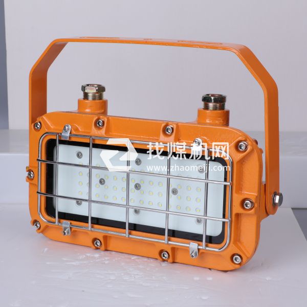 矿用隔爆型LED支架灯照明灯DGC36~51/127L(A)