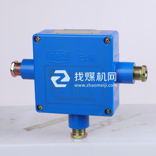 本安电路用接线盒JHH3大型