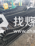 耐高温挡边带 大倾角裙边隔板带供应厂家