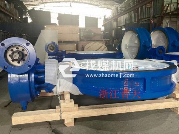 DN1200蝶阀