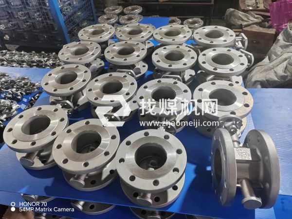 DN100-16P三偏心蝶阀