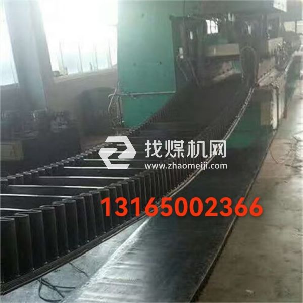 耐撕裂大倾角裙边带 爬坡大倾角提升带定制厂家