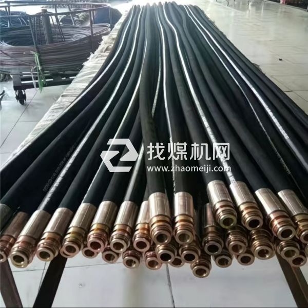 煤矿液压支架高压胶管液管煤矿掘进机配套高压油管水管巷道用风管