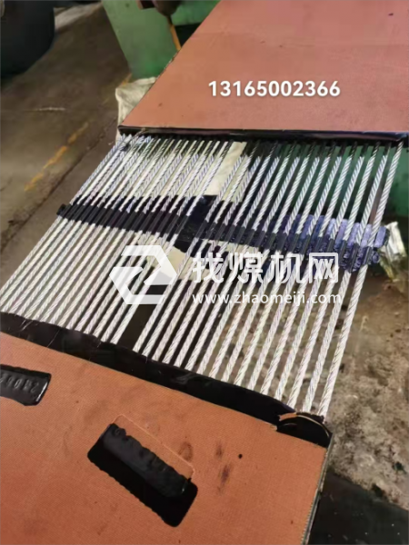 立式抽油机皮带