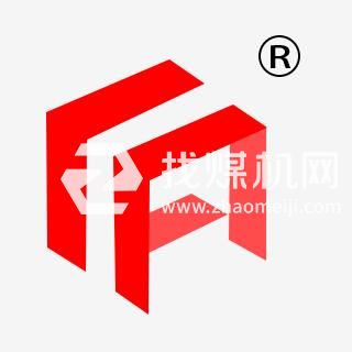 山东矿安机电有限公司