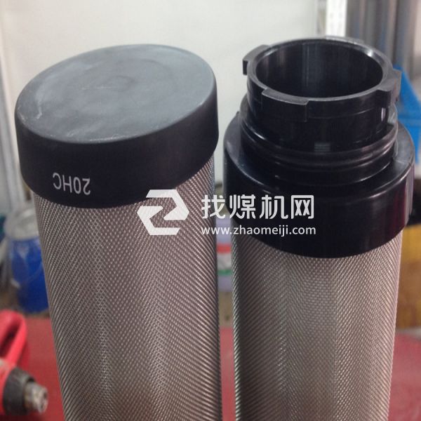 山立工业压缩空气除水除油滤芯SAGL-60HC SAGL-60HT