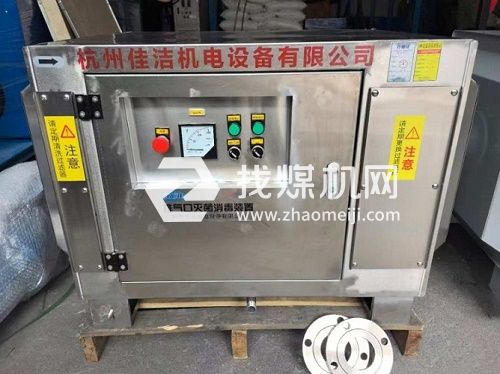 传染病科负压排气过滤器 医用负压吸引系统排气杀毒装置