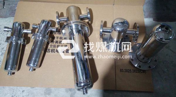 空气过滤器禁铜锌 禁铜锌过滤器 新能源锂电禁铜锌过滤设备