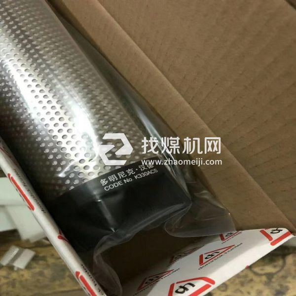 多米尼克汉德滤芯040AO/040AA/040ACS