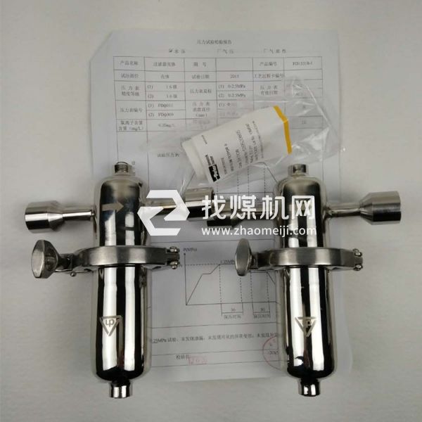 ​高压不锈钢除水除油过滤器 不锈钢压缩空气过滤器