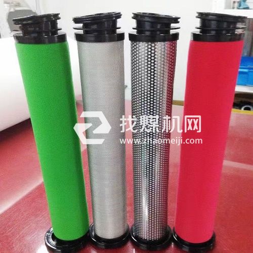 广州汉粤II代滤芯140202290 140201810