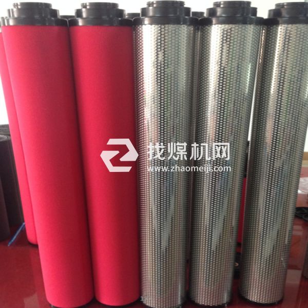 山立除油除水过滤器滤芯SAGL-30HC SAGL-30HT SAGL-30HA