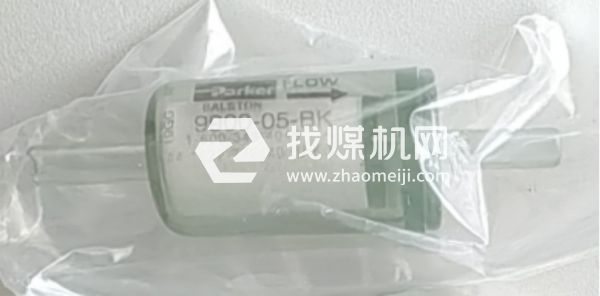 Parker 9900-05-BK 烟气分析仪疏水过滤器