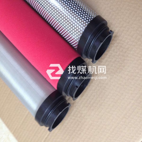 ​山立吸附式干燥机用切换阀01003604 01000763