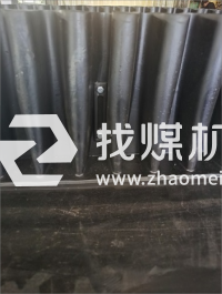 提升机挡边输送带