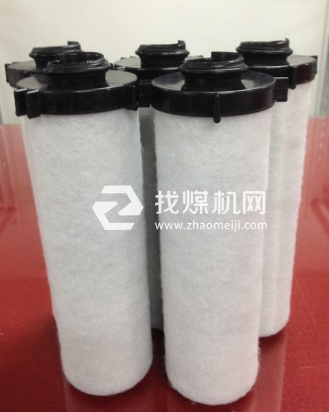 英格索兰精密滤芯88343132 88343165