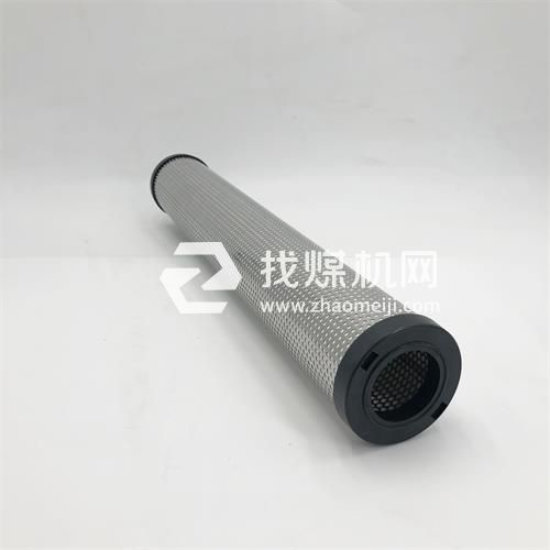 嘉隆空气精密滤芯JLF59F5250 JLF99F6300