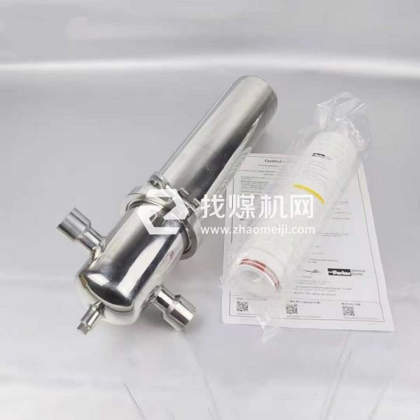 不锈钢氮气除菌过滤器 氮气除菌过滤器 304不锈钢氮气过滤器